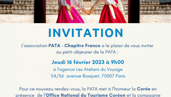 Invitation - Petit-déjeuner PATA - Jeudi 16 février 2023 à 9h00